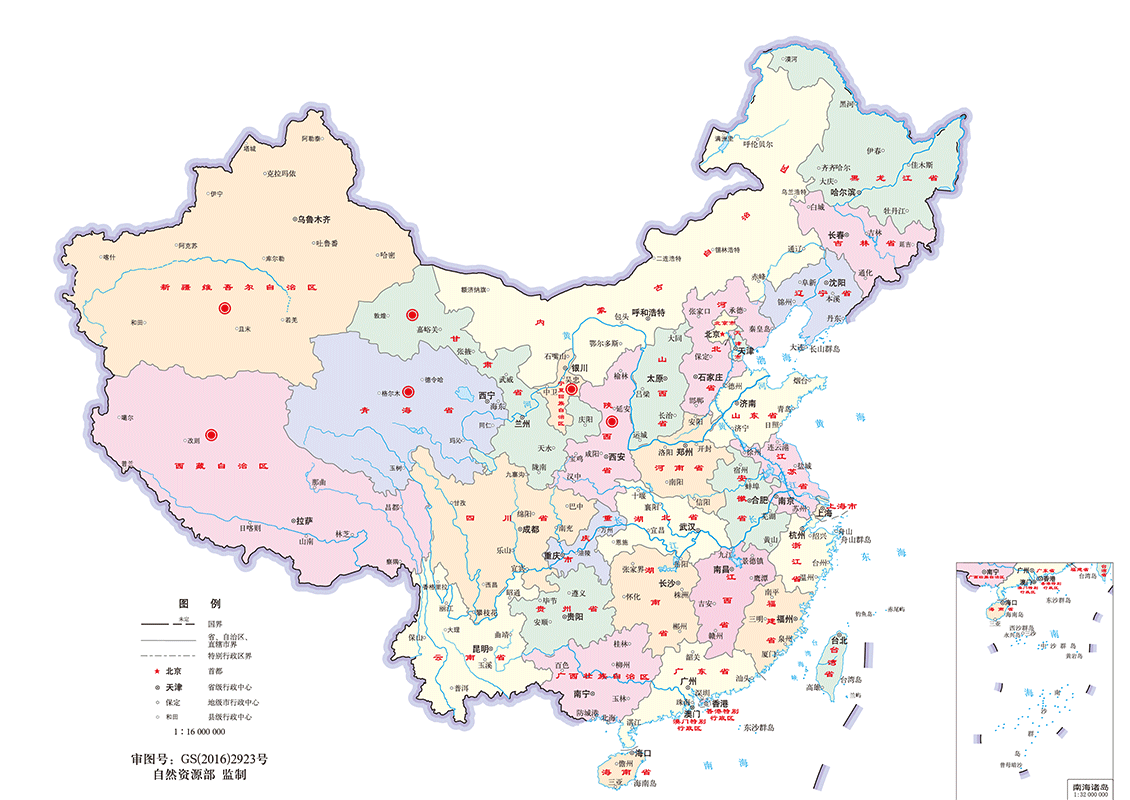 以“做好每一個，做足100分”的客服宗旨，真誠為客戶提供高質(zhì)量產(chǎn)品及專業(yè)化培訓(xùn)服務(wù)，三位一體的服務(wù)網(wǎng)絡(luò)與完善的生產(chǎn)、銷售及售后培訓(xùn)服務(wù)體系。